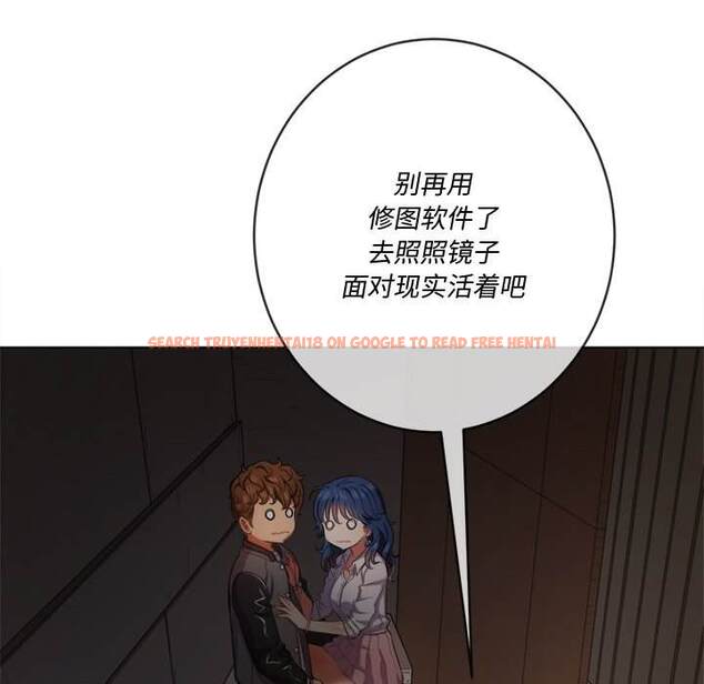 查看漫画惡女勾勾纏/難纏小惡女 - 第33話 - tymanga.com中的1431821图片