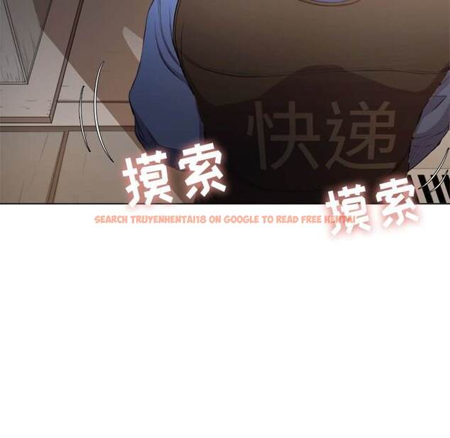 查看漫画惡女勾勾纏/難纏小惡女 - 第33話 - tymanga.com中的1431823图片