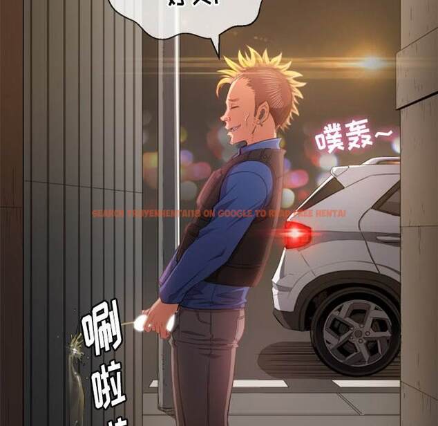 查看漫画惡女勾勾纏/難纏小惡女 - 第33話 - tymanga.com中的1431828图片