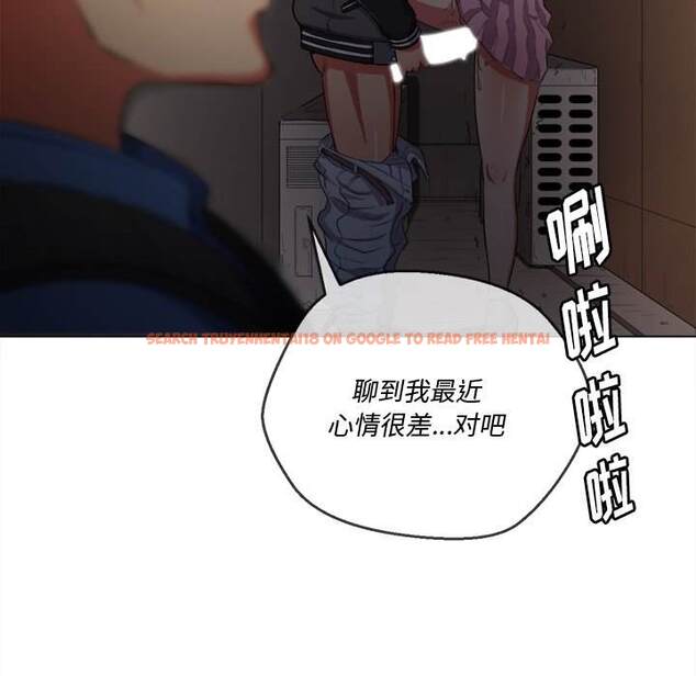 查看漫画惡女勾勾纏/難纏小惡女 - 第33話 - tymanga.com中的1431831图片