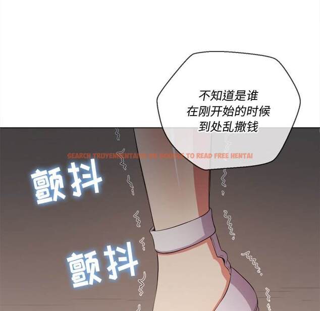 查看漫画惡女勾勾纏/難纏小惡女 - 第33話 - tymanga.com中的1431832图片