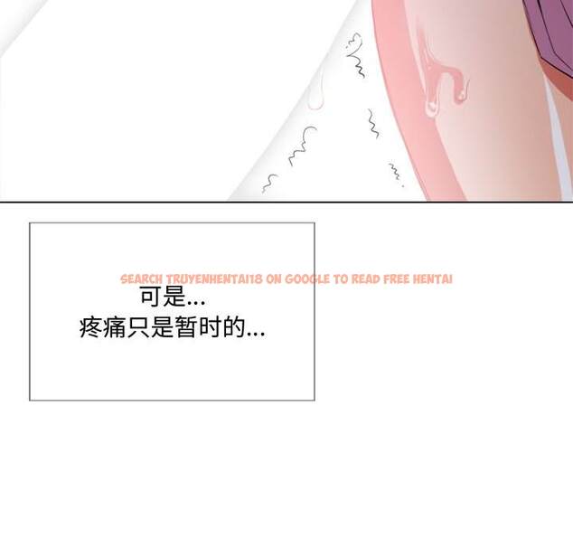 查看漫画惡女勾勾纏/難纏小惡女 - 第33話 - tymanga.com中的1431839图片