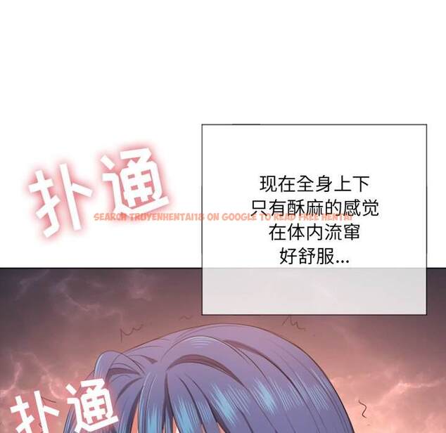 查看漫画惡女勾勾纏/難纏小惡女 - 第33話 - tymanga.com中的1431840图片