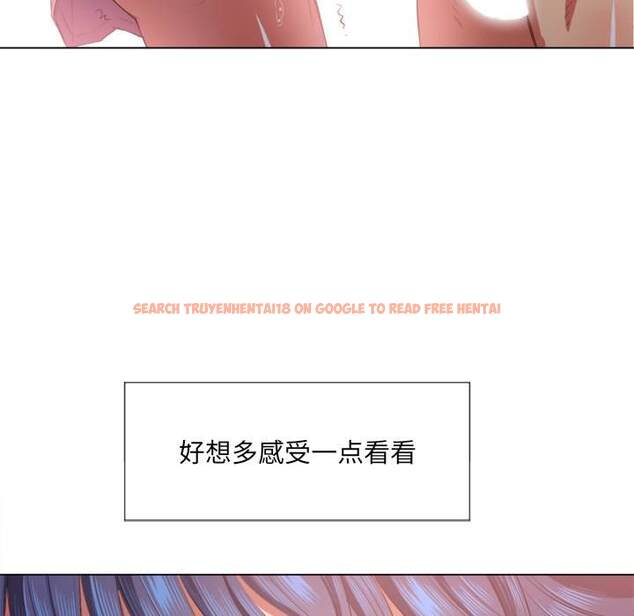 查看漫画惡女勾勾纏/難纏小惡女 - 第33話 - tymanga.com中的1431844图片
