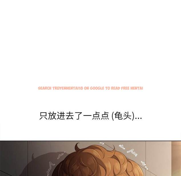 查看漫画惡女勾勾纏/難纏小惡女 - 第33話 - tymanga.com中的1431846图片