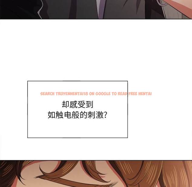 查看漫画惡女勾勾纏/難纏小惡女 - 第33話 - tymanga.com中的1431848图片