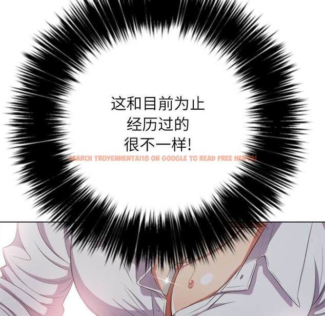 查看漫画惡女勾勾纏/難纏小惡女 - 第33話 - tymanga.com中的1431850图片