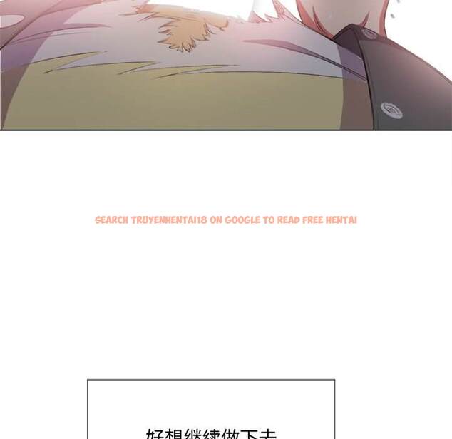 查看漫画惡女勾勾纏/難纏小惡女 - 第33話 - tymanga.com中的1431852图片