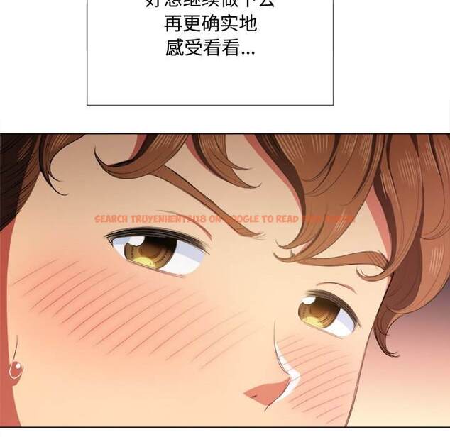查看漫画惡女勾勾纏/難纏小惡女 - 第33話 - tymanga.com中的1431853图片