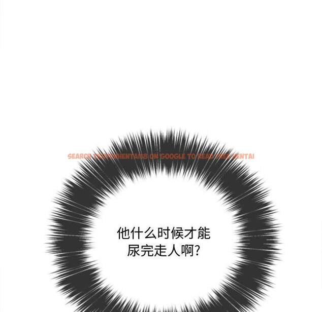 查看漫画惡女勾勾纏/難纏小惡女 - 第33話 - tymanga.com中的1431854图片