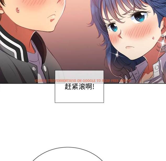 查看漫画惡女勾勾纏/難纏小惡女 - 第33話 - tymanga.com中的1431860图片