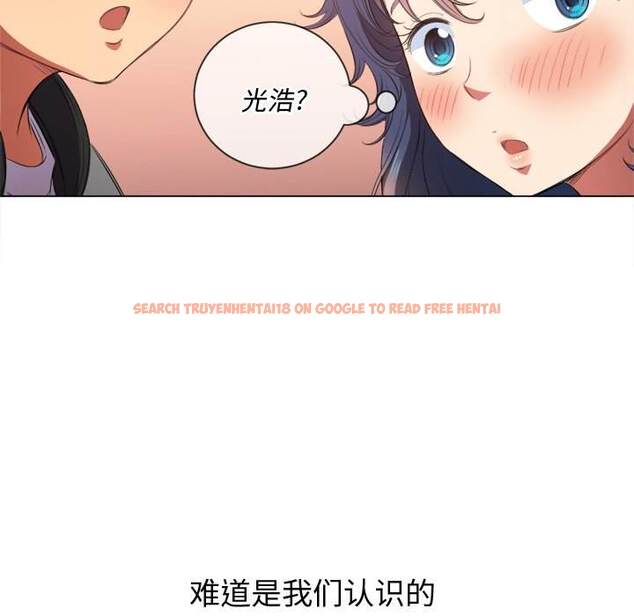 查看漫画惡女勾勾纏/難纏小惡女 - 第33話 - tymanga.com中的1431863图片