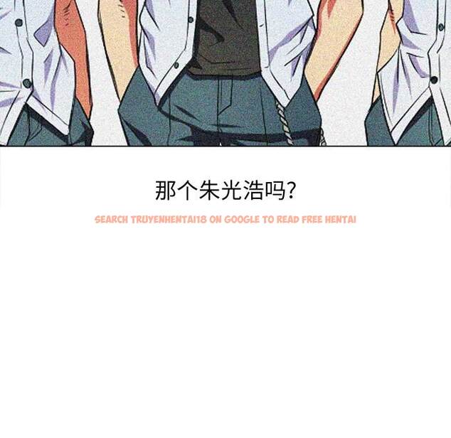 查看漫画惡女勾勾纏/難纏小惡女 - 第33話 - tymanga.com中的1431865图片