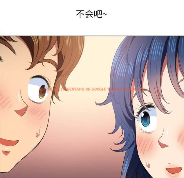 查看漫画惡女勾勾纏/難纏小惡女 - 第33話 - tymanga.com中的1431866图片