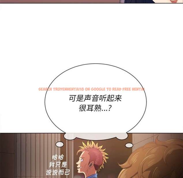 查看漫画惡女勾勾纏/難纏小惡女 - 第33話 - tymanga.com中的1431867图片