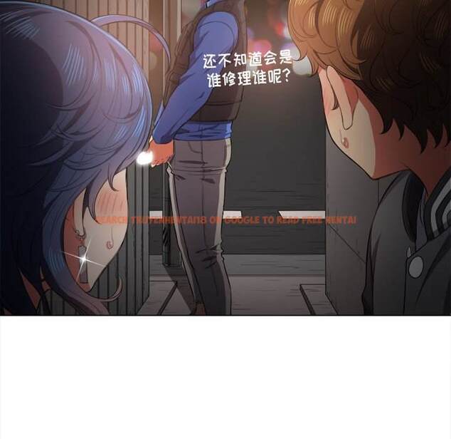 查看漫画惡女勾勾纏/難纏小惡女 - 第33話 - tymanga.com中的1431868图片