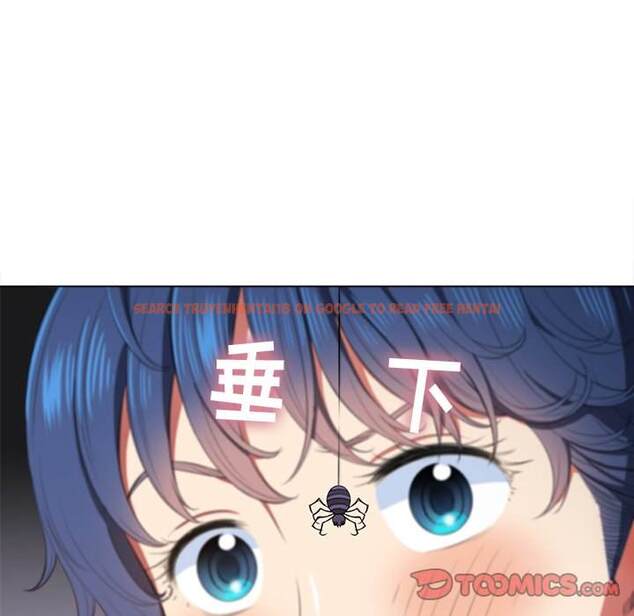 查看漫画惡女勾勾纏/難纏小惡女 - 第33話 - tymanga.com中的1431872图片