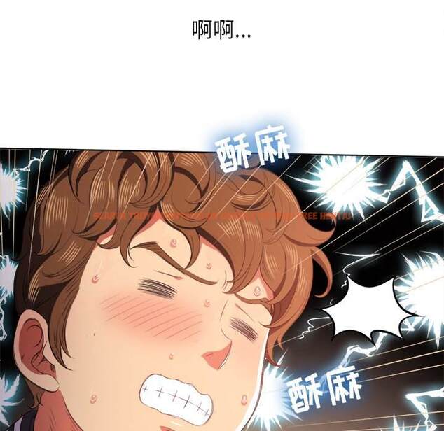 查看漫画惡女勾勾纏/難纏小惡女 - 第33話 - tymanga.com中的1431882图片