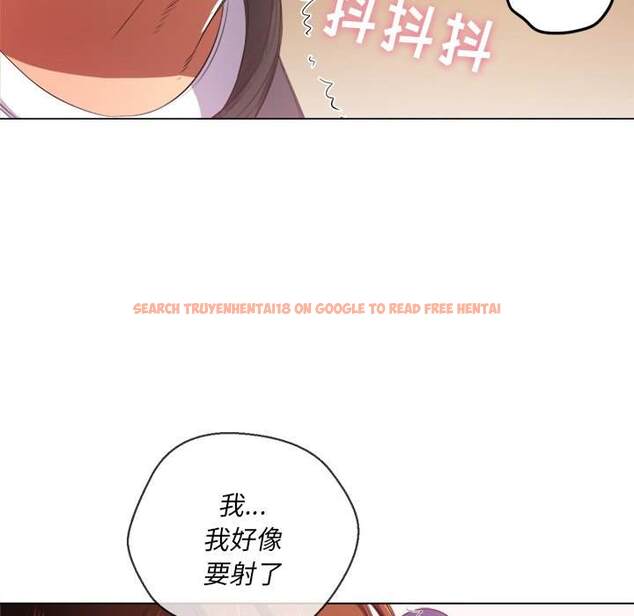 查看漫画惡女勾勾纏/難纏小惡女 - 第33話 - tymanga.com中的1431891图片