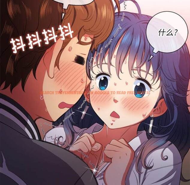 查看漫画惡女勾勾纏/難纏小惡女 - 第33話 - tymanga.com中的1431892图片
