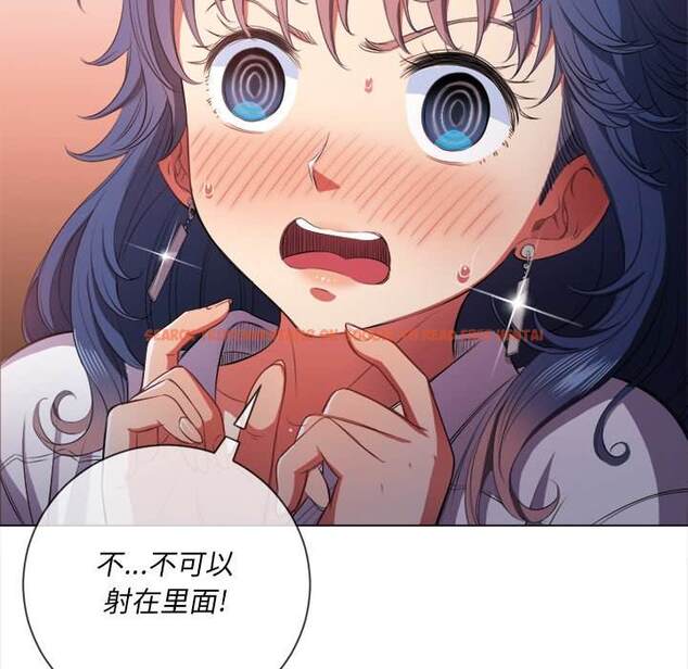 查看漫画惡女勾勾纏/難纏小惡女 - 第33話 - tymanga.com中的1431894图片