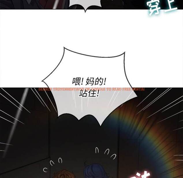 查看漫画惡女勾勾纏/難纏小惡女 - 第33話 - tymanga.com中的1431913图片