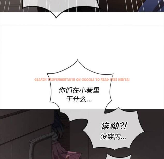 查看漫画惡女勾勾纏/難纏小惡女 - 第33話 - tymanga.com中的1431916图片