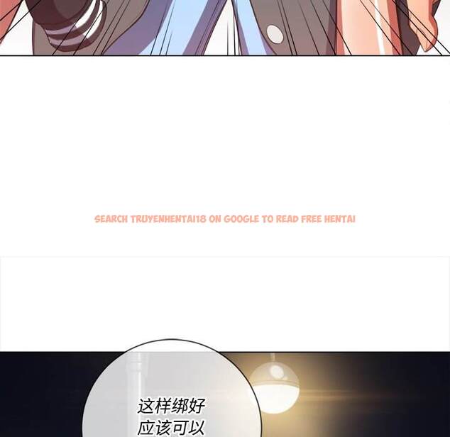 查看漫画惡女勾勾纏/難纏小惡女 - 第33話 - tymanga.com中的1431922图片