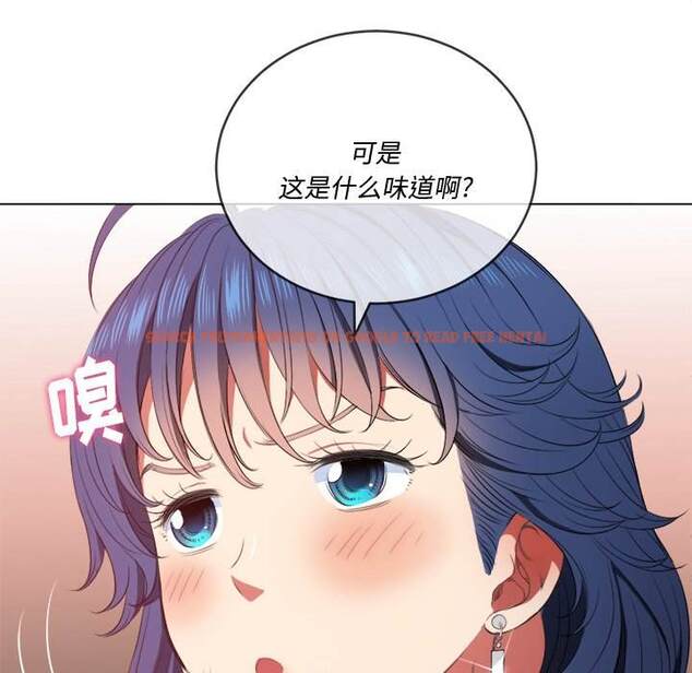 查看漫画惡女勾勾纏/難纏小惡女 - 第33話 - tymanga.com中的1431925图片