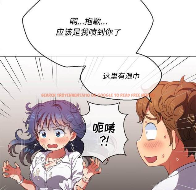 查看漫画惡女勾勾纏/難纏小惡女 - 第33話 - tymanga.com中的1431927图片