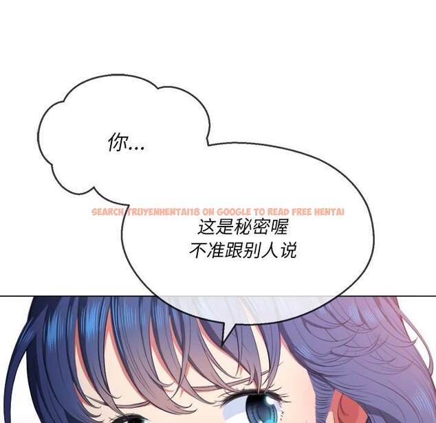 查看漫画惡女勾勾纏/難纏小惡女 - 第33話 - tymanga.com中的1431930图片