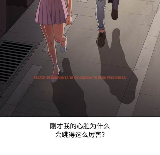 查看漫画惡女勾勾纏/難纏小惡女 - 第33話 - tymanga.com中的1431937图片