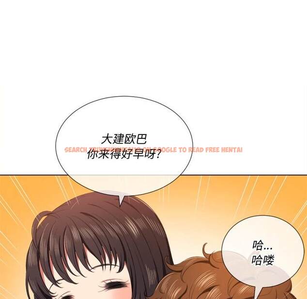 查看漫画惡女勾勾纏/難纏小惡女 - 第34話 - tymanga.com中的1431948图片