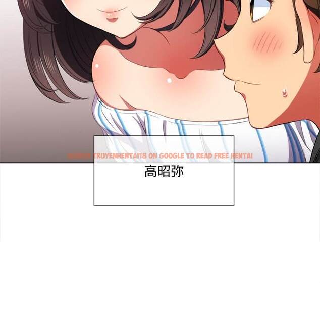 查看漫画惡女勾勾纏/難纏小惡女 - 第34話 - tymanga.com中的1431951图片