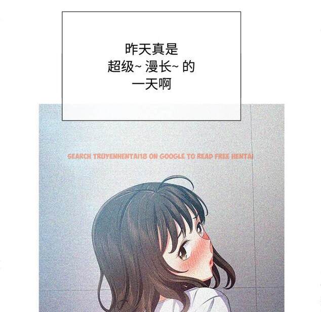查看漫画惡女勾勾纏/難纏小惡女 - 第34話 - tymanga.com中的1431952图片