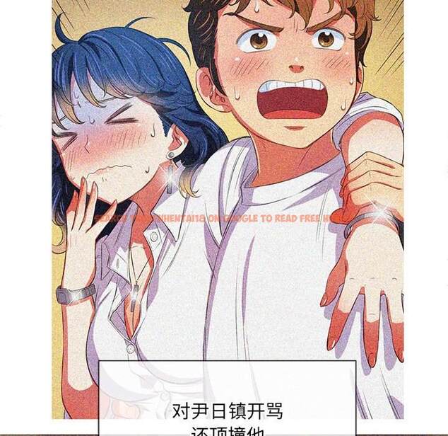 查看漫画惡女勾勾纏/難纏小惡女 - 第34話 - tymanga.com中的1431959图片