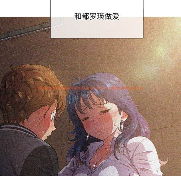查看漫画惡女勾勾纏/難纏小惡女 - 第34話 - tymanga.com中的1431961图片