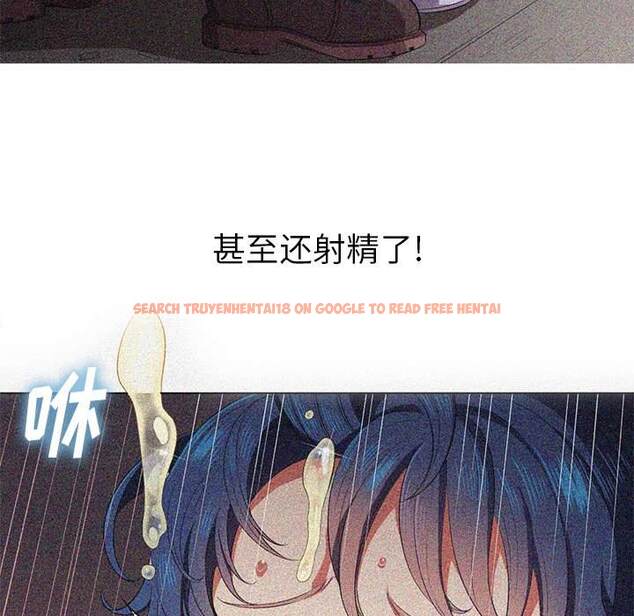 查看漫画惡女勾勾纏/難纏小惡女 - 第34話 - tymanga.com中的1431964图片