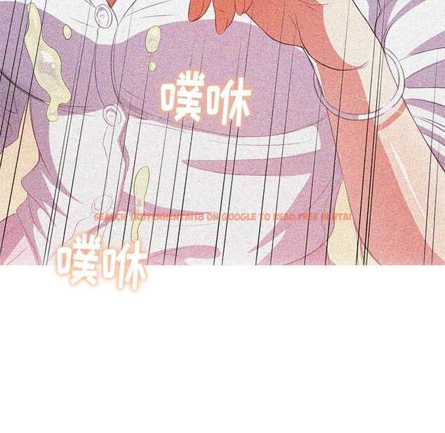 查看漫画惡女勾勾纏/難纏小惡女 - 第34話 - tymanga.com中的1431966图片
