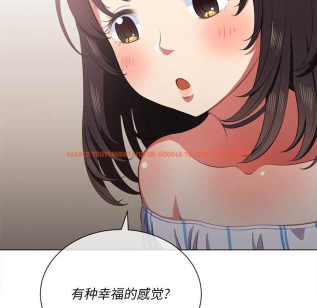 查看漫画惡女勾勾纏/難纏小惡女 - 第34話 - tymanga.com中的1431972图片