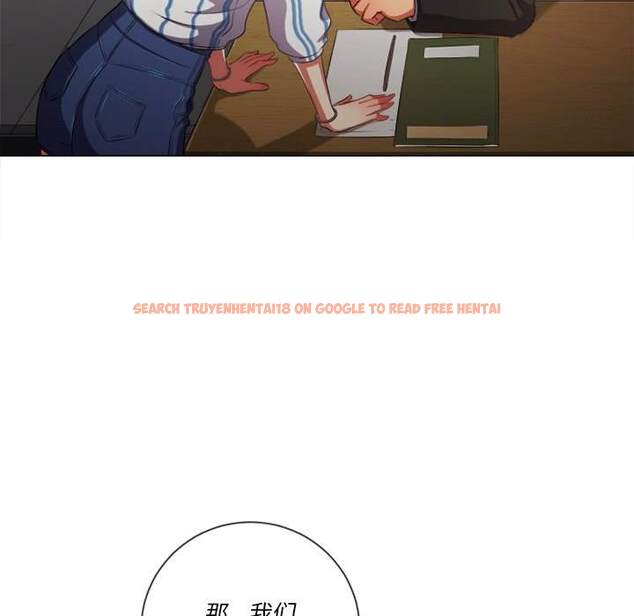 查看漫画惡女勾勾纏/難纏小惡女 - 第34話 - tymanga.com中的1431979图片