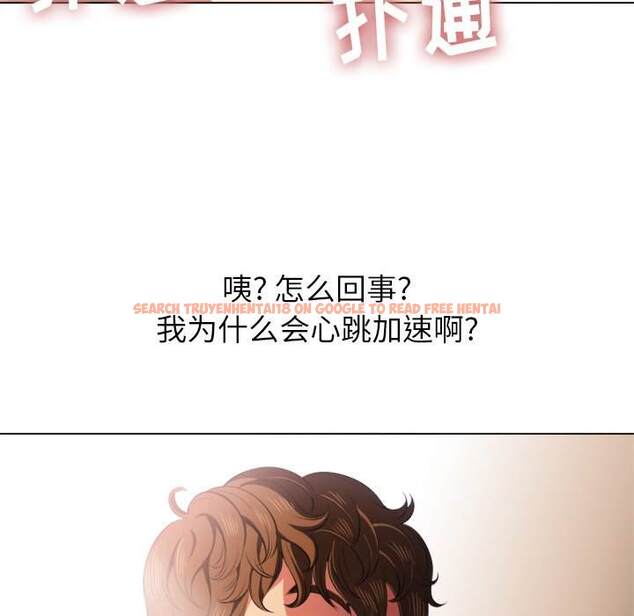 查看漫画惡女勾勾纏/難纏小惡女 - 第34話 - tymanga.com中的1431986图片