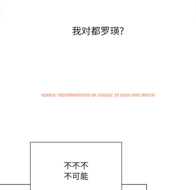 查看漫画惡女勾勾纏/難纏小惡女 - 第34話 - tymanga.com中的1431989图片