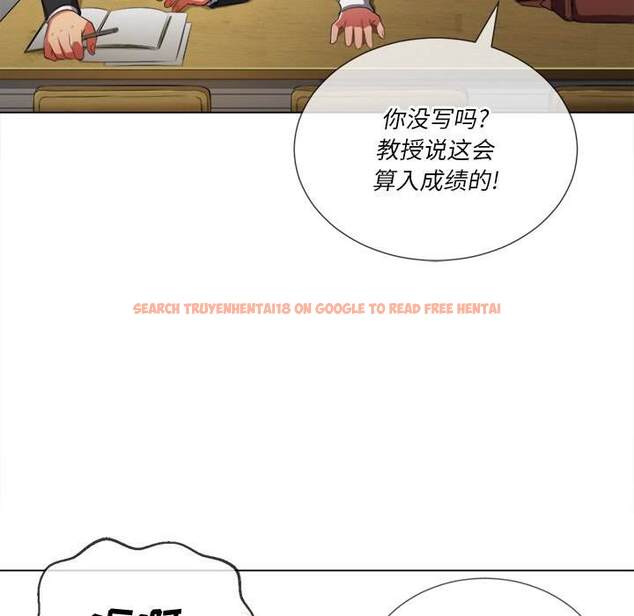 查看漫画惡女勾勾纏/難纏小惡女 - 第34話 - tymanga.com中的1431997图片