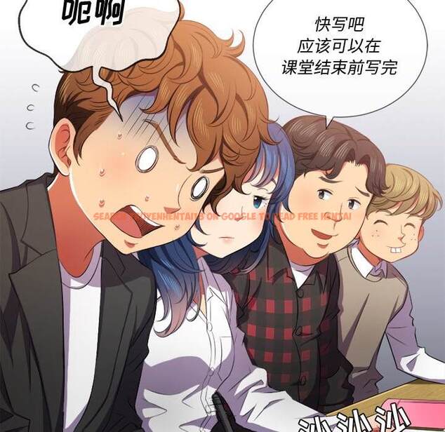 查看漫画惡女勾勾纏/難纏小惡女 - 第34話 - tymanga.com中的1431998图片
