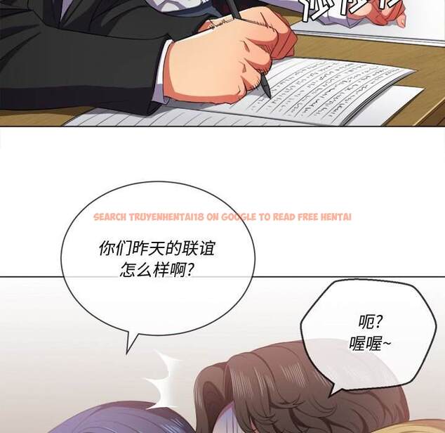 查看漫画惡女勾勾纏/難纏小惡女 - 第34話 - tymanga.com中的1431999图片