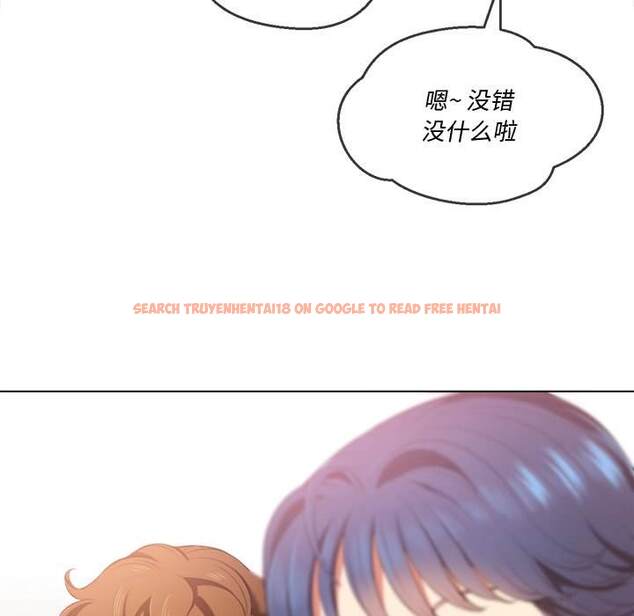 查看漫画惡女勾勾纏/難纏小惡女 - 第34話 - tymanga.com中的1432001图片