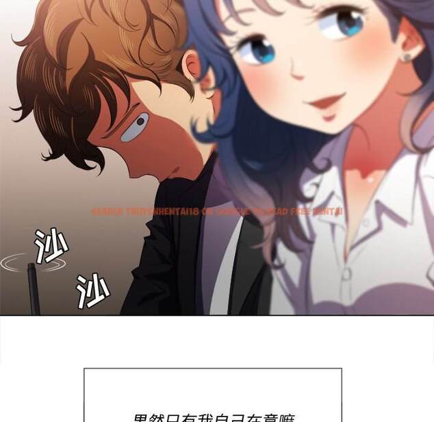 查看漫画惡女勾勾纏/難纏小惡女 - 第34話 - tymanga.com中的1432002图片