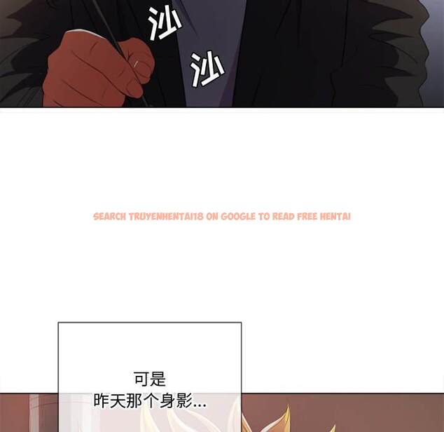 查看漫画惡女勾勾纏/難纏小惡女 - 第34話 - tymanga.com中的1432004图片