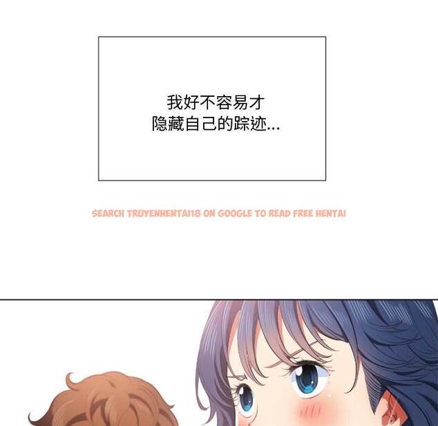 查看漫画惡女勾勾纏/難纏小惡女 - 第34話 - tymanga.com中的1432008图片